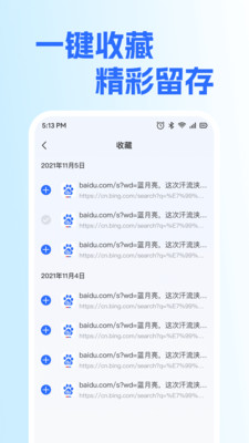 KuKu°v1.0.0 ׿