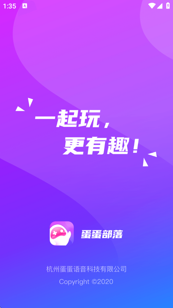 °汾v6.1.4 ׿