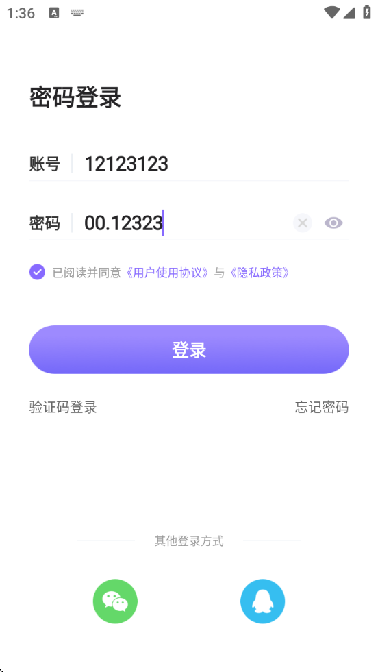 °汾v6.1.4 ׿