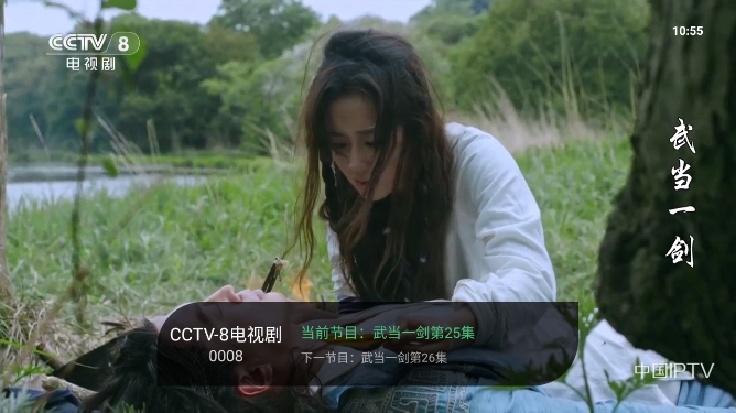 ǿֱ۰̨tvv1.0.108 °