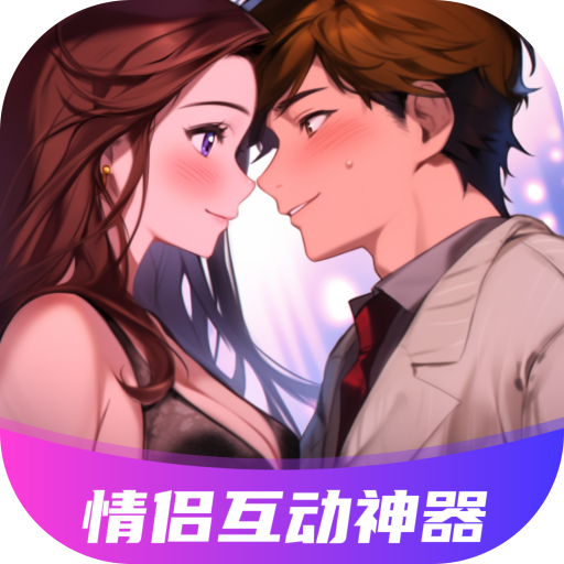 ·廥ٷv7.0 ׿