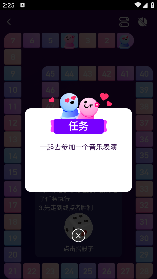 ·廥ٷv7.0 ׿