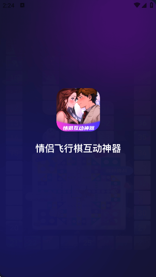 ·廥ٷv7.0 ׿