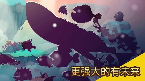 ׽è°(The Fishercat)v4.3.7 ׿