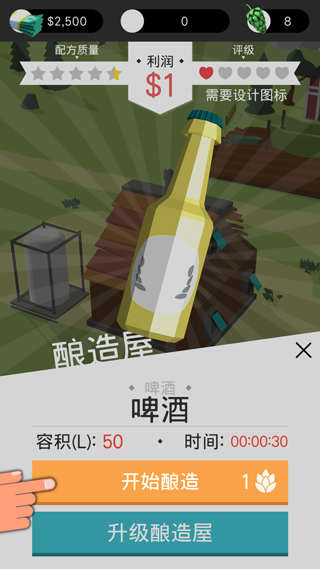 ơ°v1.0.23 ׿