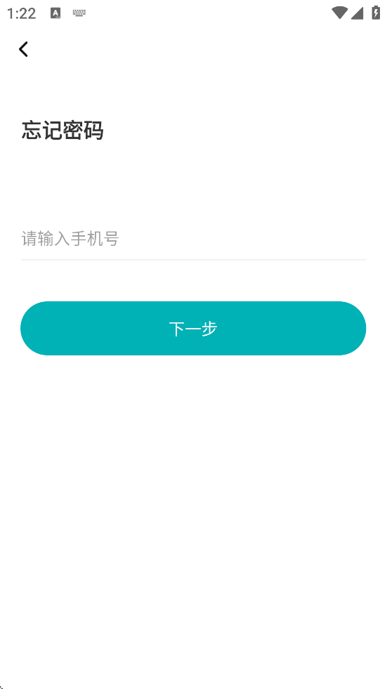 Եѿذװֻv3.6 ׿