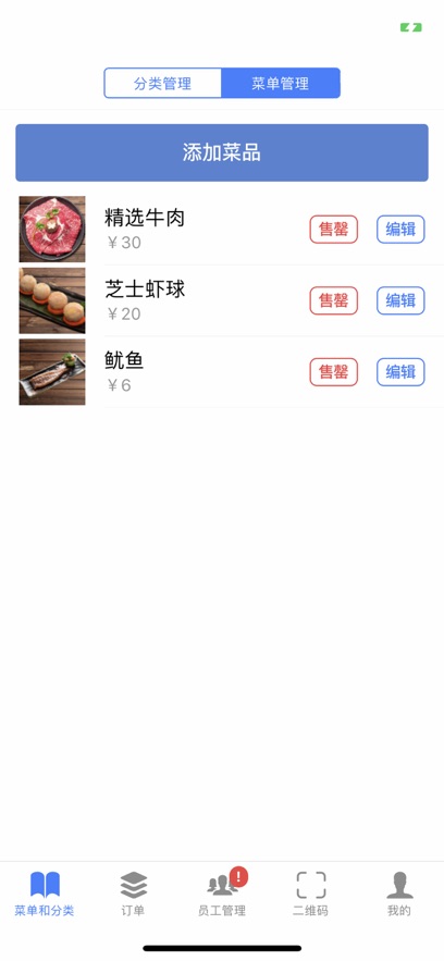 ɸappֻv1.19.6 ׿