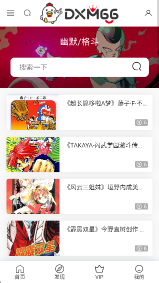 ٷv1.0.0 ׿