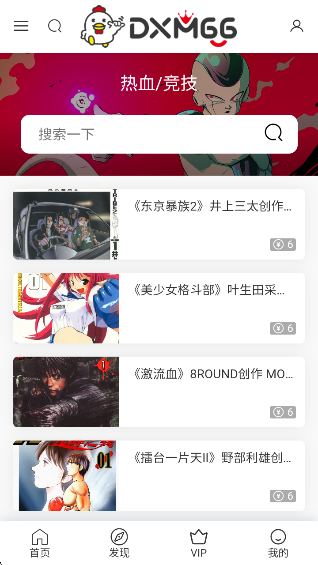 ٷv1.0.0 ׿