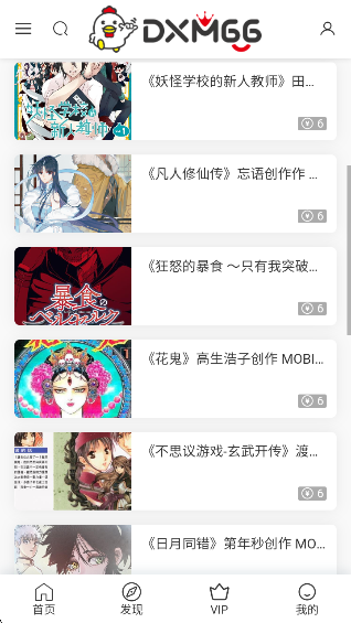 ٷv1.0.0 ׿