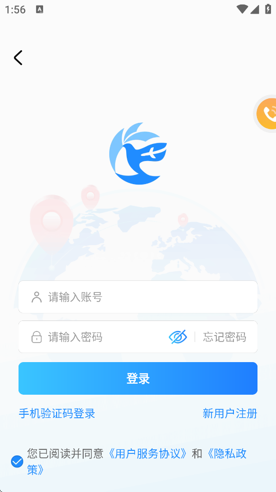 ذװֻv5.4.0 ٷ
