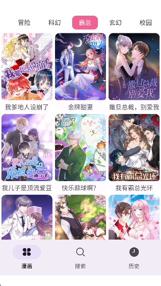 Ӧúappv1.0 ׿