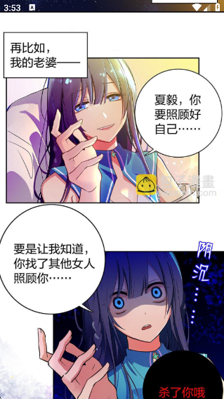 Ӧúappv1.0 ׿