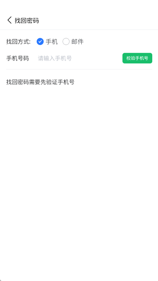 Сѧappٷv6.0.0 ׿