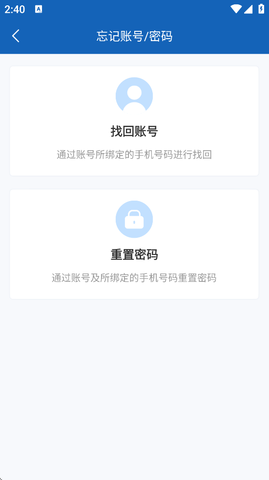 °汾ذװv10.1.1 ֻ