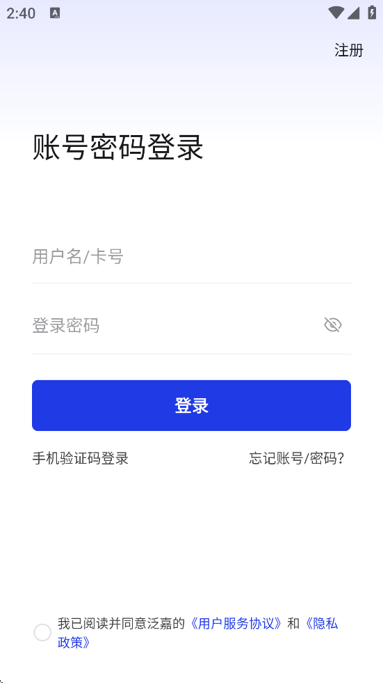 °汾ذװv10.1.1 ֻ
