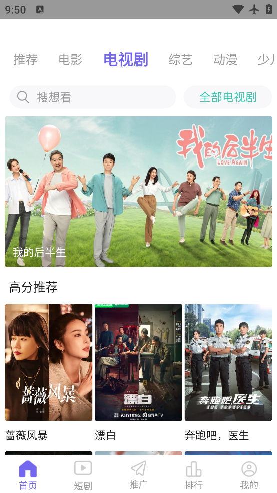 Ӱappٷv4.9.0 ֻ
