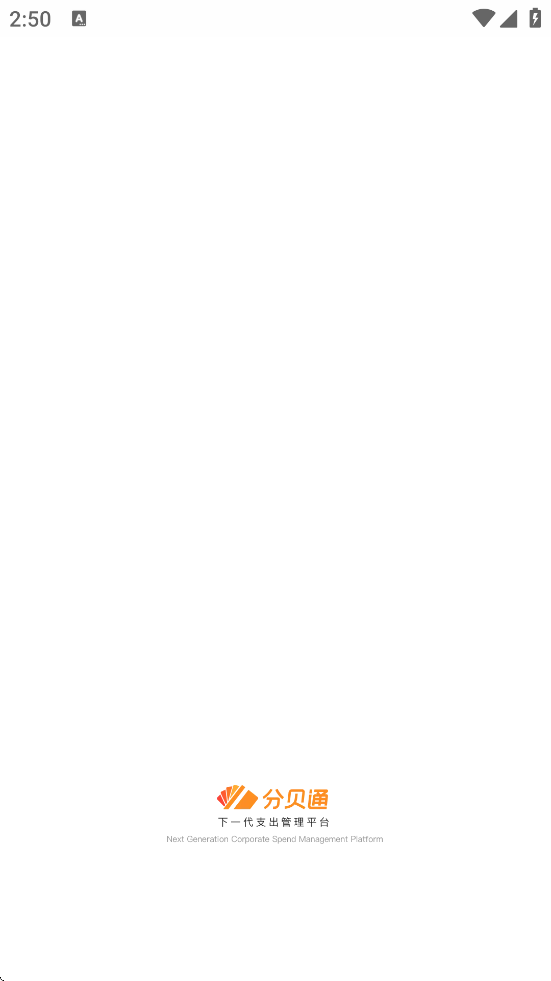 ֱͨapp׿ذװv5.2.80 ֻ