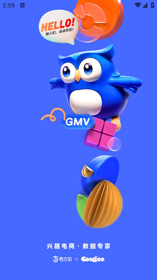 żذװֻv4.7.5 ׿
