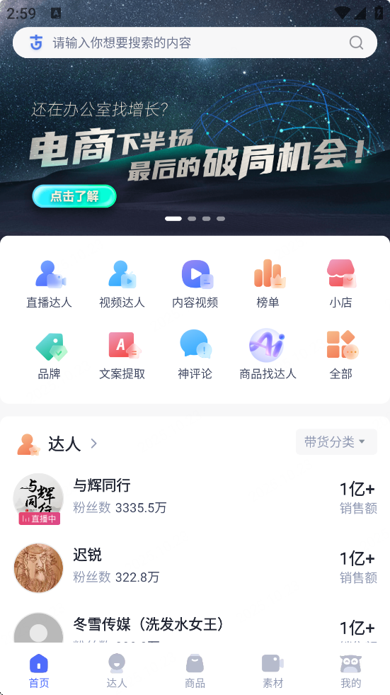 żذװֻv4.7.5 ׿