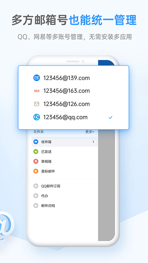 139appֻv11.1.8 ׿