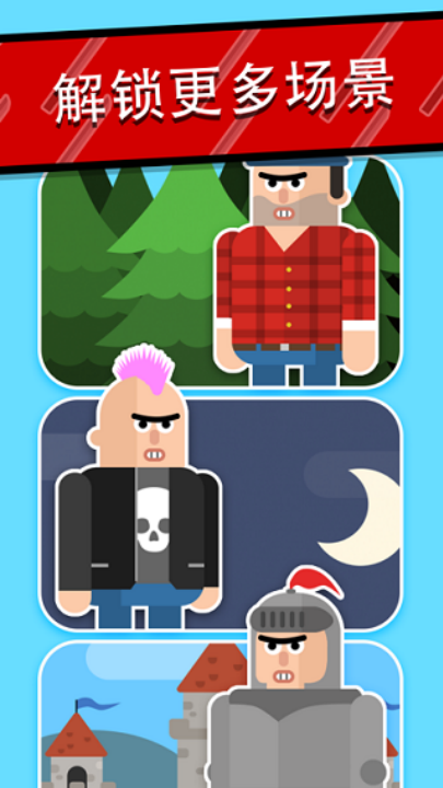 °(Mr Ninja)v2.37 ׿