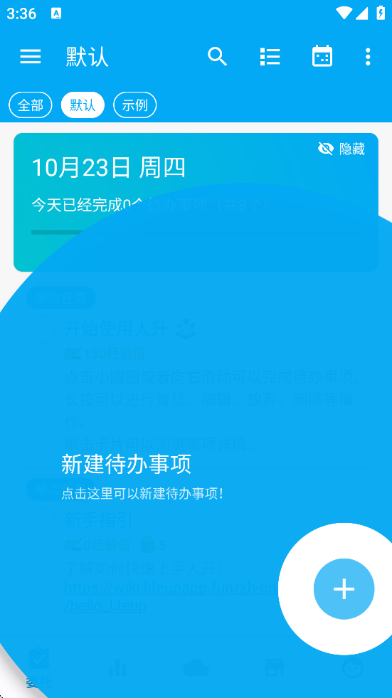 ذװֻv1.97.10 °