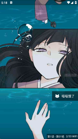 ƤƤ°v0.8.4 ׿