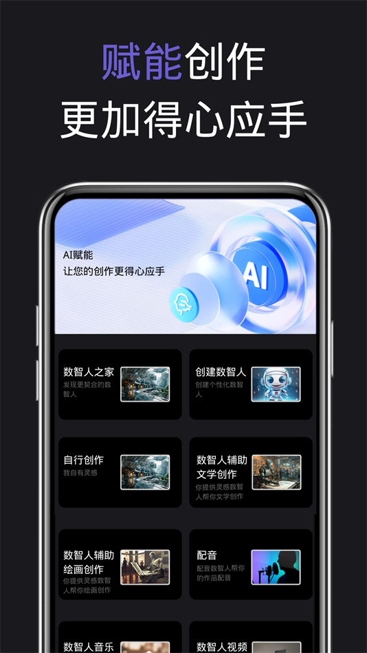 VʱappѰv2.3.02 ׿