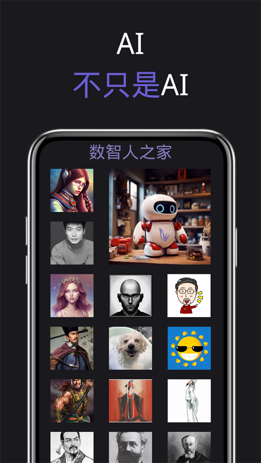 VʱappѰv2.3.02 ׿