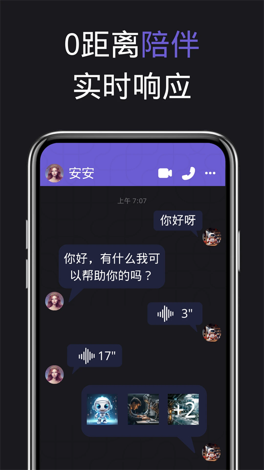 VʱappѰv2.3.02 ׿