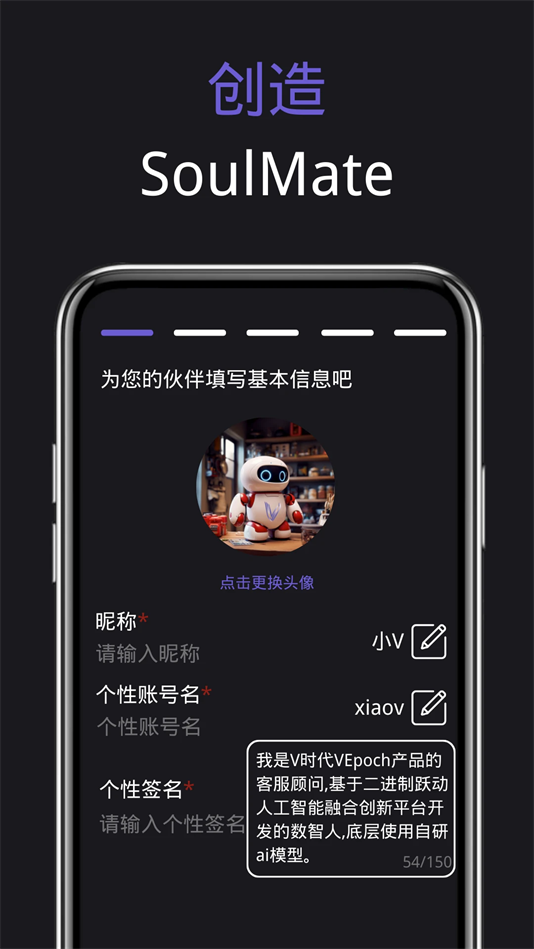VʱappѰv2.3.02 ׿