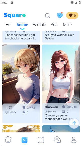 Honey AIٷv4.0.3 ׿