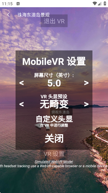 ǧ۽־ͼappٷv1.0.0 ׿