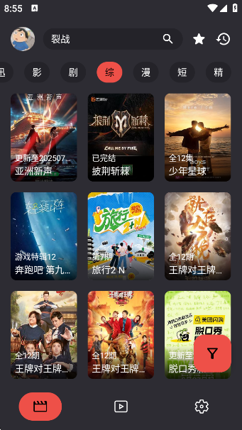 MovieCatv1.0.0 ׿