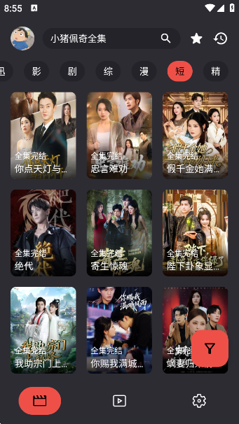 MovieCatv1.0.0 ׿