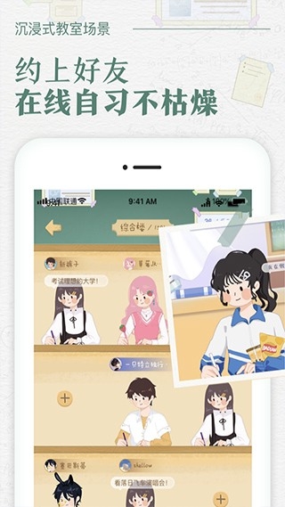 ˵γ̱app°v3.0.4 ׿