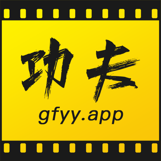 Ƶذװֻv1.1.6 °