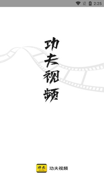 Ƶذװֻv1.1.6 °