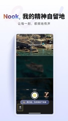 NOOKƵapp׿v1.0.0 ٷ