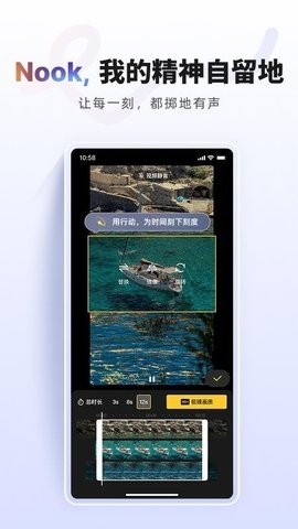 NOOKƵapp׿v1.0.0 ٷ