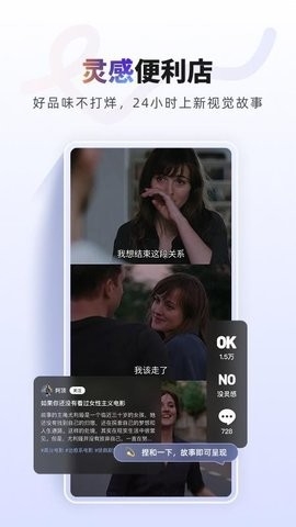 NOOKƵapp׿v1.0.0 ٷ