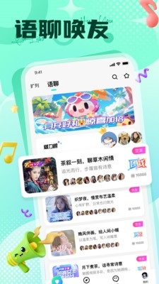 ҬɶԹٷv1.2.0 °