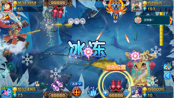 첶عٷv5.10.10 ׿