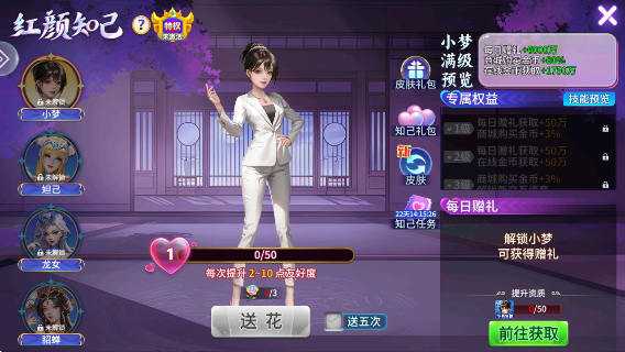 첶عٷv5.10.10 ׿