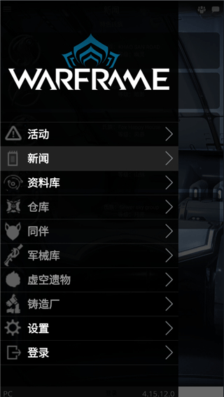 Ǽսֹʷv5.2.1.1 ٷ