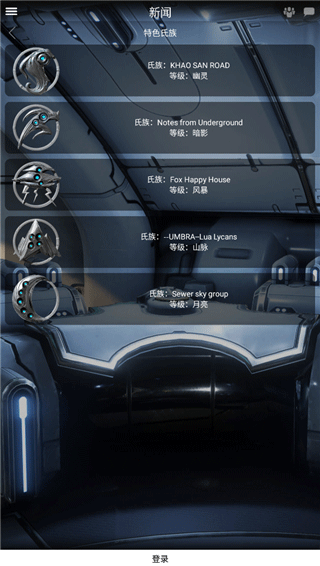 Ǽսֹʷv5.2.1.1 ٷ