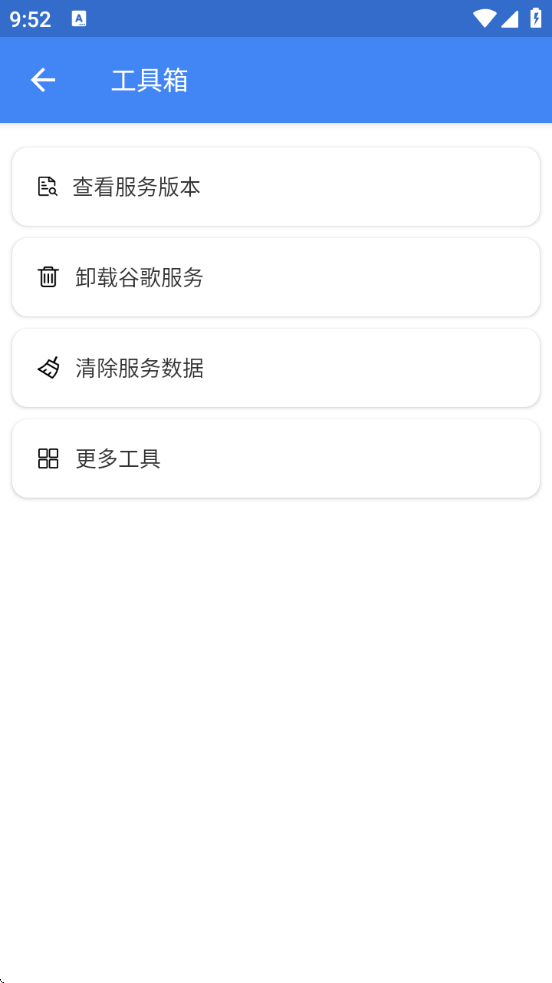 suplayװ°v2.5.2.0 ׿