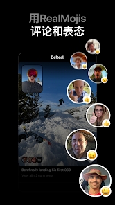 bereal׿v3.55.0 °
