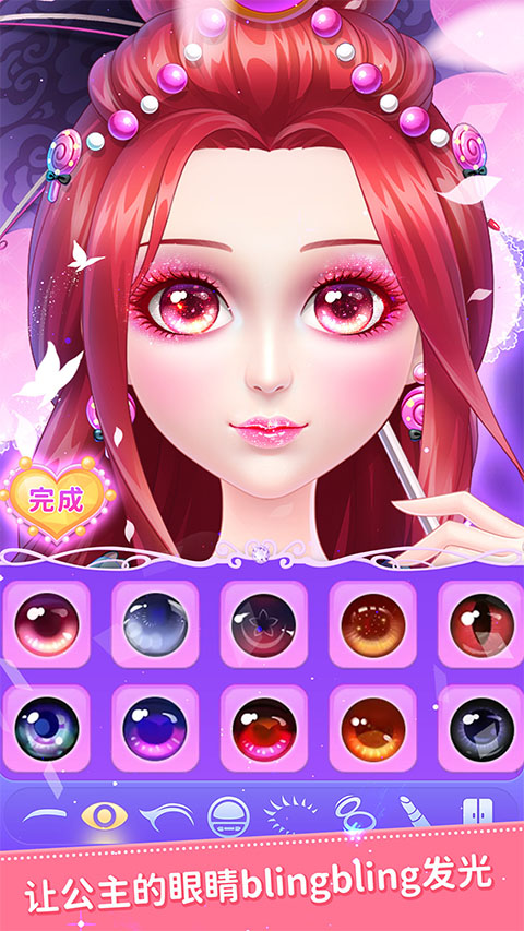 Ҷռǹٷv2.5.2 ׿